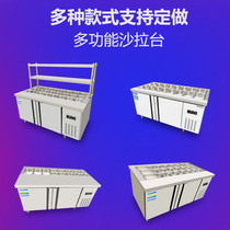 Refrigerated salad table Slotted fresh table Milk tea console Pizza table Spray fruit fishing self-service display cabinet