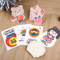 Korean creative Christmas greeting card with envelope New Year Cartoon shape Thank You card Blessing message small card