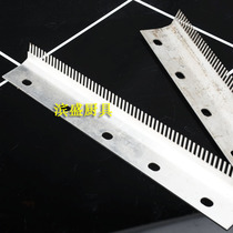 Yongqiang YQ-Y30 35 60 65 70 80 Crimping machine face knife accessories Knife comb Face comb original 1-2-3 mm