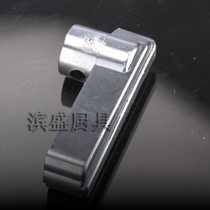 Silver eagle dough Mixer HWT12 5 HWJ20 25 50 75 accessories switch twist handle forward and reverse handle black