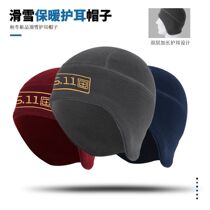 Mask riding outdoor warm cap velvet earring hat windproof cold-proof bag head lining hat bike