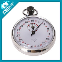 Diamond brand precision mechanical stopwatch 504 referee timer competition training stop watch metal shell Shanghai stopwatch factory