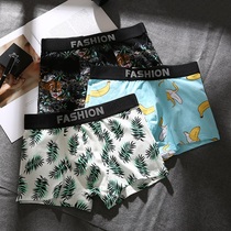  Mens underwear Mens pure cotton boxer shorts breathable underpants mens trend personality printing youth four-corner shorts head male nk