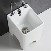 Mini trumpet 30cm ceramic wash mop pool household toilet floor towing basin balcony square mop pool
