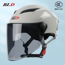 Baili 3C certified electric car helmet Lady summer light motorcycle semi-helmet male gray Four Seasons sunscreen helmet
