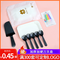 Birthday cake disposable plate paper tray fork cutlery plate knife fork set plate knife fork plate knife fork plate candle cutlery customization