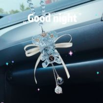 Cute Little Bear Car Air Outlet Perfume On-board To Taint Aroma Lavender Rearview Mirror Pendant Pendant Pendant car hanging ornament