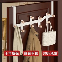 Door rear hanger door hanger door hanger door hanger door rear bedroom door rear bedroom door adhesive free of perforated toilet