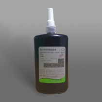 New product laminating paper special glue fast and convenient watercolor painting wet laminating paper environmental protection glue does not need to be cleaned