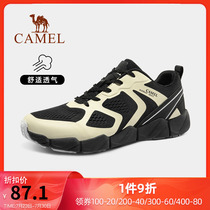 Camel Outdoor Shoes Mens Spring Summer New Low Help Anticollision Comfort Mountaineering Shoes Breathable Hiking Shoes