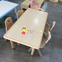 Lifting home writing desk desk long square desk kindergarten table children learning table and chair set handmade table