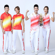 Quick-drying softball broadcast gymnastics games appearance suit men's and women's inter-work exercises square exercises group uniforms