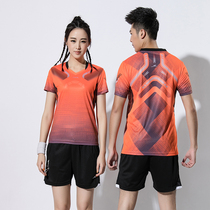 New mens and womens volleyball suit set short sleeve couple gas volleyball suit jacket shuttlecock game team uniform