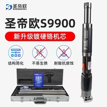 Saint-Theo ceiling artifact one-piece nail special trunking nail power adjustable muffler gun dud-free nail gun