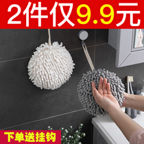 Japanese chenille wipe handball absorbent towel thickened kitchen quick-drying towel towel toilet hanging hand wipe cloth