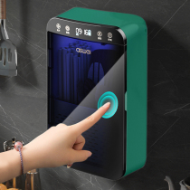 Chopsticks disinfection machine Home Small intelligent kitchen ultraviolet germicidal wall-mounted chopstick cylinder contained spoon chopstick cage