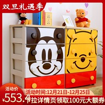 Japan Alice childrens drawer storage cabinet baby baby wardrobe thick plastic storage box Alice