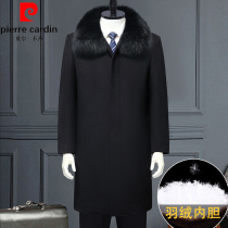 Pierre Cardin winter thickened middle-aged and elderly long cashmere coat men Business dad wool woolen woolen trench coat coat