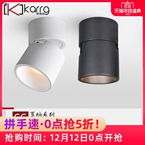 Kaili Ge Ming downlight adjustable angle spotlight led ceiling lamp round home background wall without main light lighting