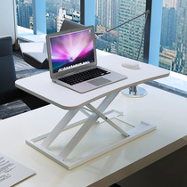 Computer monitor height rack office desktop base table lift foldable storage box rack good things