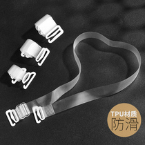 Transparent shoulder strap womens incognito bra Invisible belt Underwear belt Womens bra belt transparent wedding dress one-line collar accessories sling