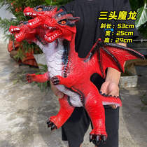 Simulation soft glue large dinosaur toy Tyrannosaurus Rex animal model set super large plastic soft children 3 years old 6 boys