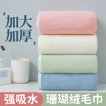 Instant water absorption wipe hair quick dry wipe body big towel thickened coral velvet soft does not lose hair