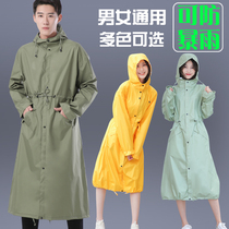 Anti-Rainstorm Adult Raincoat Mens Fashion Hiking Waterproof Wind Coat Jacket Han Edition Full-body Rain Cape and Cute Tide