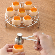304 stainless steel egg creative egg opener opening shell opener glutinous rice egg artifact broken eggshell small caliber