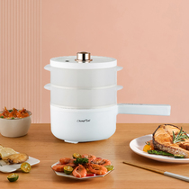 Electric steamer multifunctional home smart can be reserved for timing mini steamer steamed rice steamed vegetable plug-in one pot