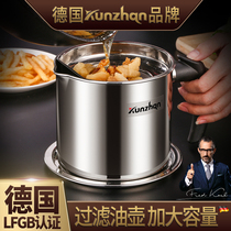 304 Stainless Steel Oil Pot Kitchen Pig Filter Leakproof Oil Storage Tank Sauce Vinegar Bottle Home Big capacity Fragrant Hulk