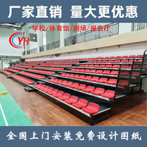 Electric manual mobile stand gymnasium basketball court meeting room indoor and outdoor stairs hollow soft bag seat