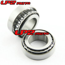 Suitable for Suzuki RM85 L 2002-2010 2012 2015 Pressure bearing direction wave plate