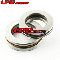 Suitable for Yamaha GTMX80 1973 GT80 1974-1980 pressure bearing direction wave plate