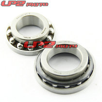Suitable for Yamaha XVS1300CT V-Star Tourer 07-17 years Pressure bearing direction wave plate