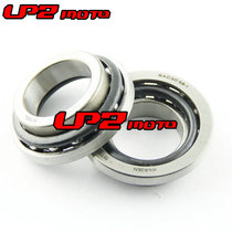 Suitable for Suzuki SV650 03-12 SV1000 03-07 Directional wave plate pressure bearing