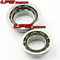 Applicable to Honda VF750C2 Magna 1997-2000 2002 pressure bearing direction wave plate
