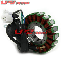  Suitable for Yamaha TTR250 TT250R 1993-2004 coil Magneto coil Generator coil