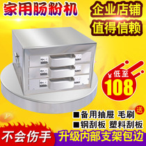 Home Bowel Powder machine Stainless Steel Home Clothing Mini Triple 3-style Drawer Steamed Tray Brabra braced cage
