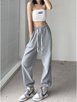 ins tide harlem pants high waist gray sweatpants women spring and summer loose toe students small feet straight casual pants