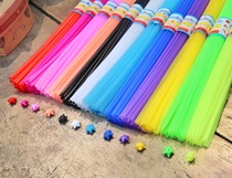 Medium and thick opaque candy color without luminous folded lucky star tube star paper plastic straw tube