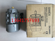 Taiwan SIMEX Motor SA712-4B14 0 37KW SIMEX Motor