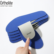 ortholite ultra soft rebound ultra comfortable sports casual insole protects the foot arch breathable and abrasion-resistant