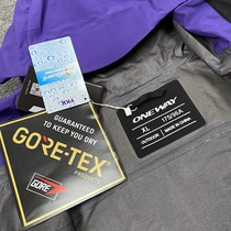  Gore fabric gore Finland outdoor stormtrooper women waterproof windproof breathable three-layer rubber jacket