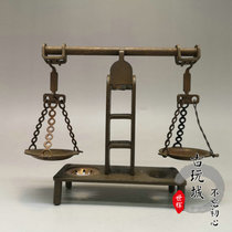 Antique Miscellaneous copper collection brass balance scales small ornaments home decoration crafts