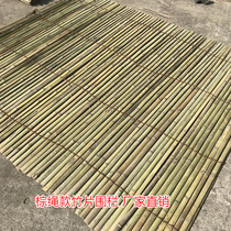 Bamboo sheet Bamboo sheet fence Bamboo sheet fence Bamboo sheet mat stall Bamboo mat fence Bamboo sheet bamboo strip Bamboo