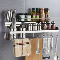 304 stainless steel kitchen shelf punch-free chopsticks supplies pylons seasoning kitchenware wall-mounted knife holder storage