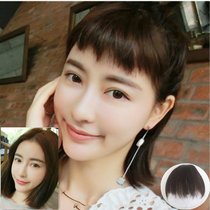 Fake Liu Hai film eyebrows two-dimensional air thin bangs dog gnawing bangs short irregular bangs wig