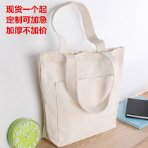 Canvas bag custom pattern eco-friendly bag Hand bag custom printed logo advertising shopping bag pocket large capacity thick