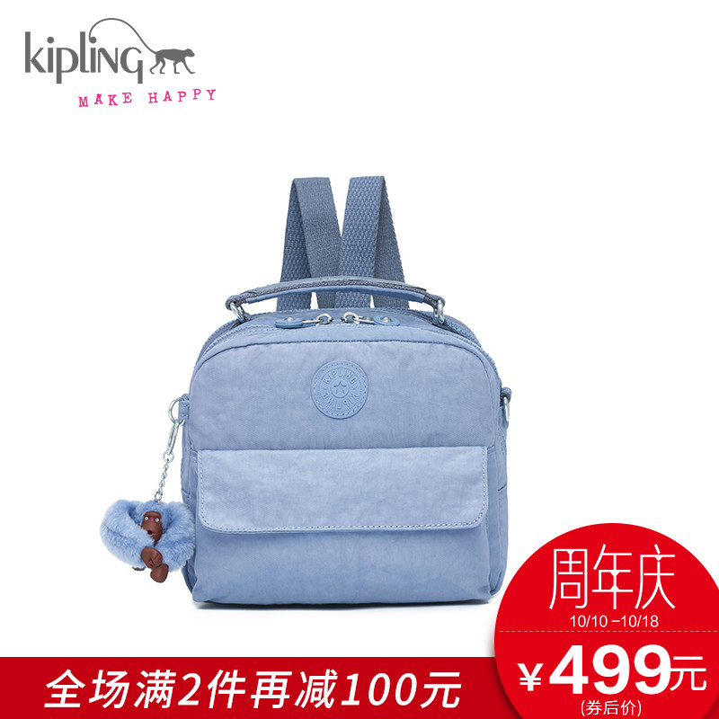 Kipling Capelin Mini Slant Bag Girl Bag Girl Bag Single Shoulder Bag Monkey Bag K04472
